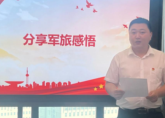 党建风采 | 如皋市交通产业Ezpay召开系列主题党日活动