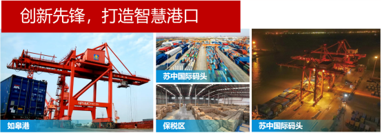 优秀书记项目│交通产业Ezpay：“一路先锋”助推高质量开展阔步前行