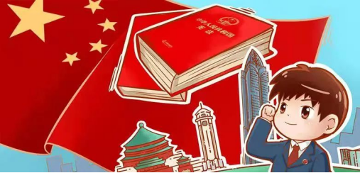 富港建设Ezpay召开“12·4国家宪法日”主题党日活动暨党建共建签约仪式