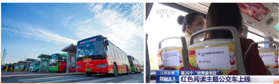 优秀书记项目│交通产业Ezpay：“一路先锋”助推高质量开展阔步前行